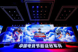 今年会jinnianhui金字招牌 全息投影3d桌游游戏怎么玩