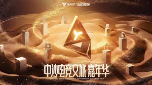 今年会jinnianhui 游戏原画九尾狐怎么画