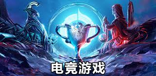 今年会jinnianhui 城市青年电竞大赛是否需要选手自带设备和配件？